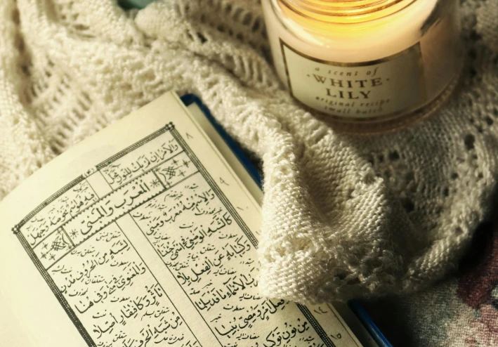 The Islam and Islamophobia