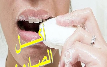 هذه العلامات الغير متوقعة تدل على أنك تنتظرين مولودا  ! 