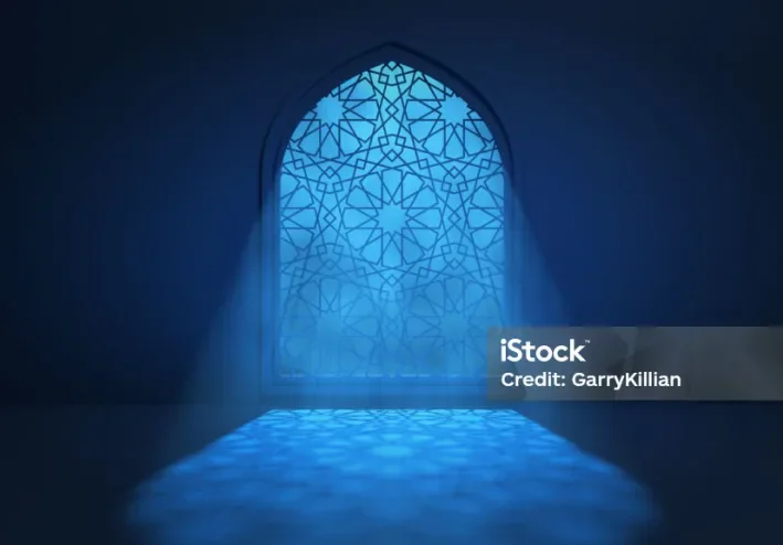 مصطلحات علم العقيدة