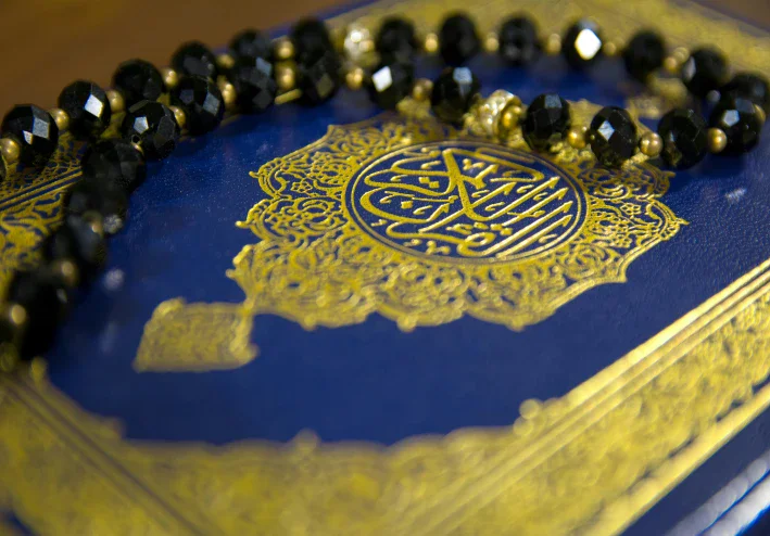 الإيمان بين الزيادة و النُقصان