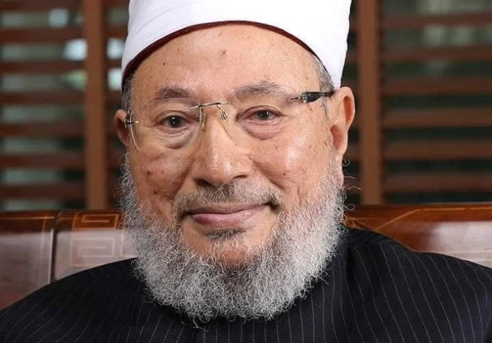 قصة الامام يوسف القرضاوي رحمه الله ،و عن انجازاته و مؤلفاته و نضاله .