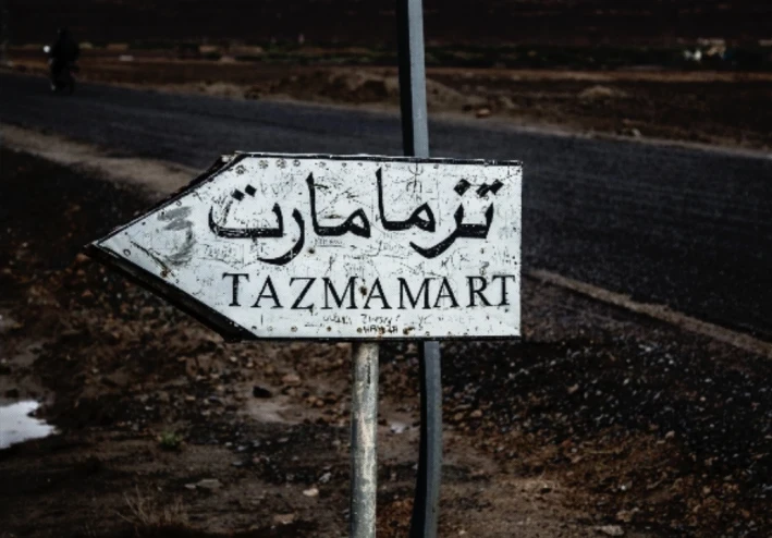 سجن تازمامارت (الجزء الأول)  1
