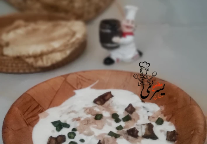 مسقعة التونة اللذيذة اكله سهلة وسريعة