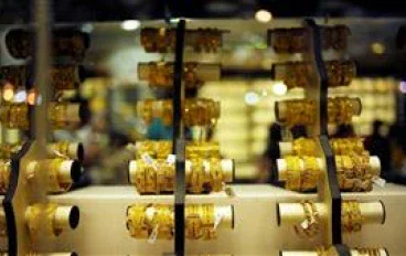 سعر الذهب  والعملات اليوم  الاربعاء 11 سبتمر ٢٠٢٤