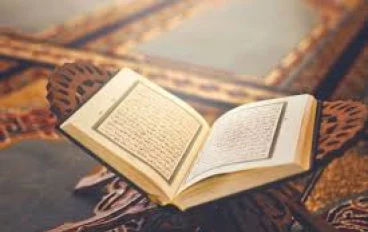 عظمة القران يااخى فى الله 