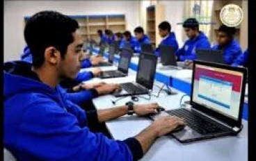 معلومات  عن مدرسة WE للإتصالات والتكنولوجيا بعد الشهادة الاعدادية 