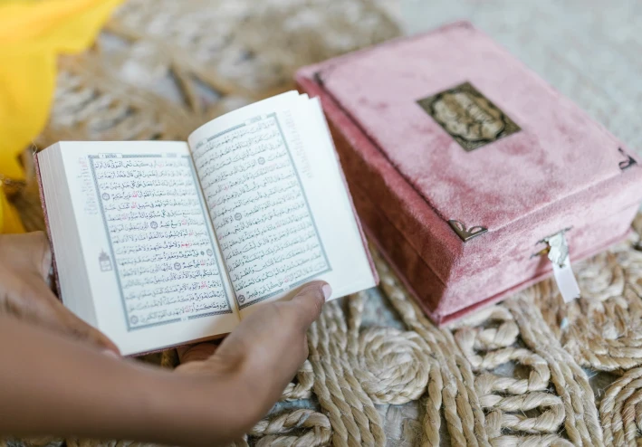 اول سوره من سور المثاني السبع ماذا قال عنها رسول الله عليه افضل الصلاة والسلام؟