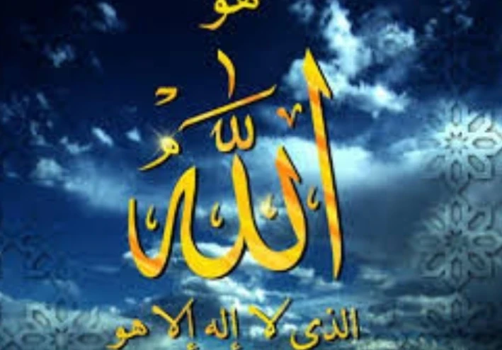 سيدنا موسى وجليسه في الجنه ورسولنا الكريم وعنقود العنب.