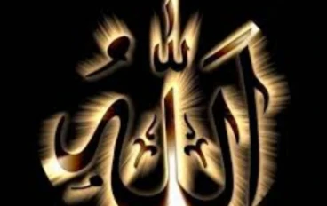 قصة النبي صالح والناقه وقوم ثمود.