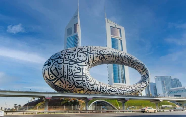 نحو نهضة عربية جديدة: رؤى واستراتيجيات للانطلاق