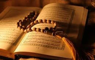 انظر الى   الإعجاز البيانى  فى القران الكريم 