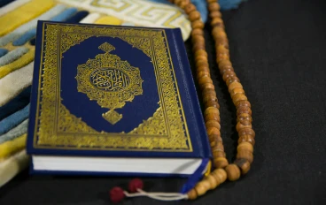 طريقة حفظ القرآن الكريم للكبار: خطوات فعّالة ونصائح لتسهيل الحفظ