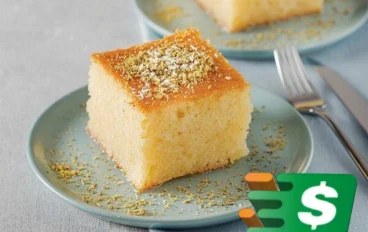 طريقة تحضير الروانى اللذيذة