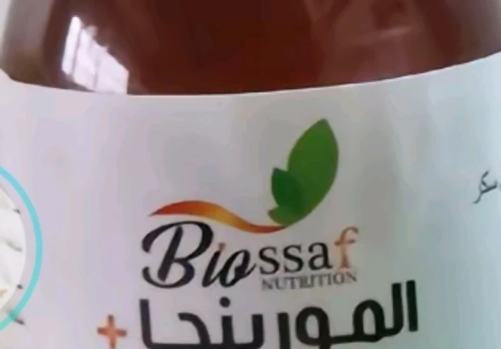 اضرار الاكل المعلب علي الصحة نصائح لتفادي الأضرار ومعرفتها