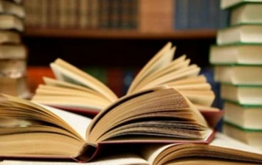 تحميل الكتب المدرسية للصف الأول الإعدادي الفصل الدراسي الأول لعام 2024