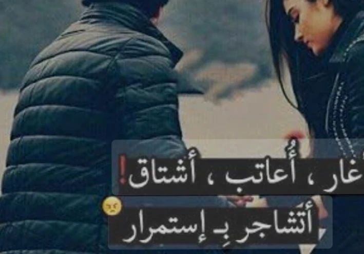 أروع عشرة قصائد عن عشرة أشياء فى الحب