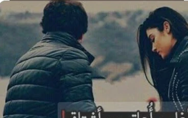 أروع عشرة قصائد عن عشرة أشياء فى الحب 