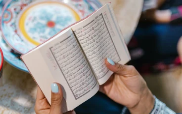 احكام التجويد في القرآن الكريم