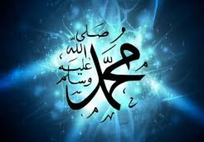اخلاق رسول الله صل الله عليه وسلم