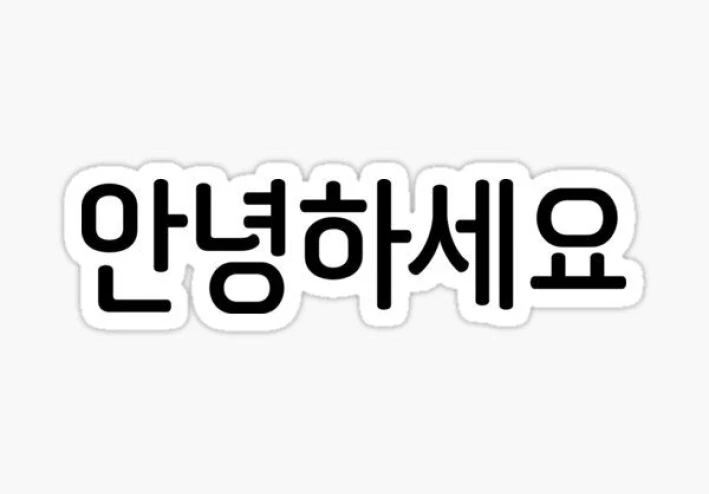 How to Learn Korean Fast: Essential Tips for Beginners to Master the Language