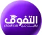 صورة مقال تحميل كل كتب سلسلة التفوق للثانوية العامة (2025) pdf