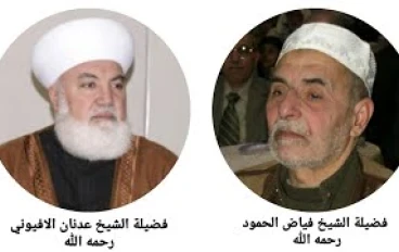 جاه النبي  صلى الله عليه وسلم ينقذ قبيلتين من الذبح وهو متوفي من أكثر ١٤٠٠ سنة