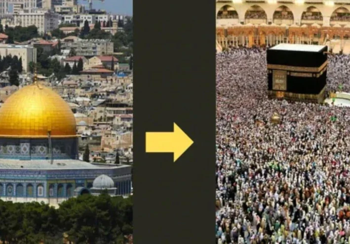 تحويل القبلة - دروس وتفاصيل لا تُنسى