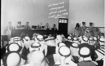البرقيات التي ارسلت من قبل شيوخ بئر السبع 1922_1939
