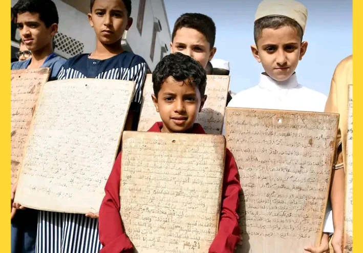 المغرب أكثر دولة في العالم حفظا للقرآن الكريم
