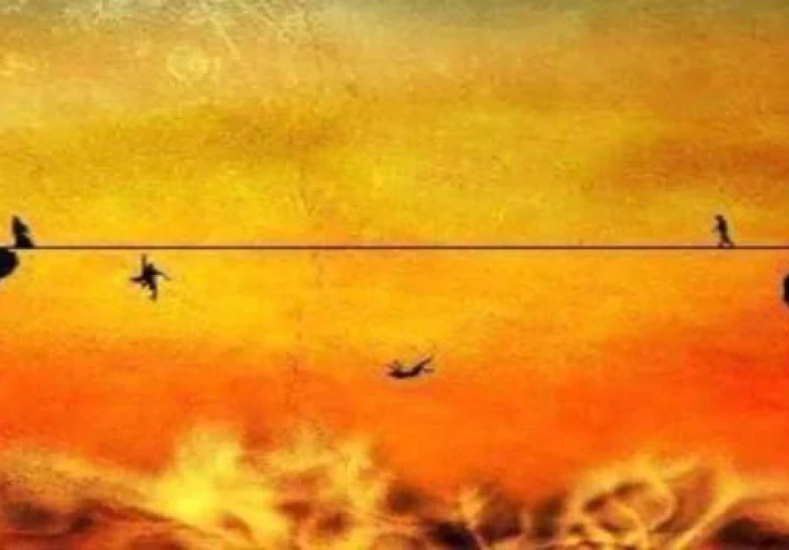 حياة يوم القيامة