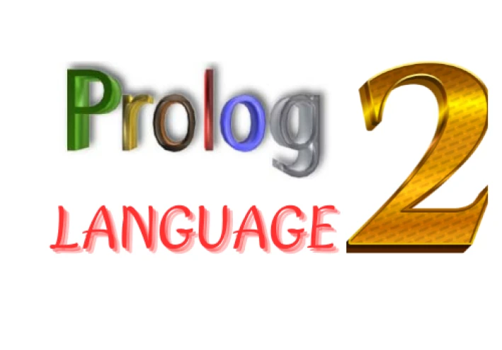 لغة الProgramming in Logic -  لماذا تُستخدم Prolog؟