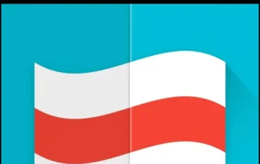 "تعرف على جميع أعلام دول العالم مع تطبيق Flags: أداة تعليمية ممتعة وفعالة"