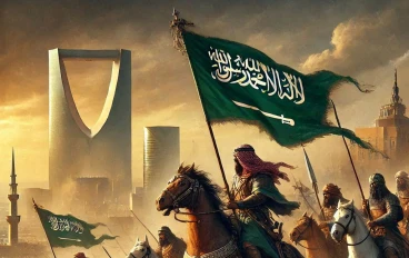 الملك عبدالعزيز بن عبدالرحمن آل سعود رحمه الله 