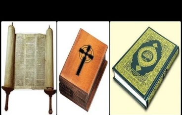 "استكشاف تاريخ الديانات الكبرى: الإسلام، المسيحية، واليهودية والمعتقدات القديمة"