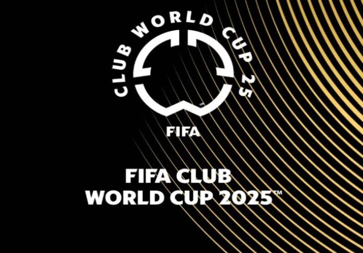 كأس العالم للأندية 2025: البطولة بصيغتها الجديدة