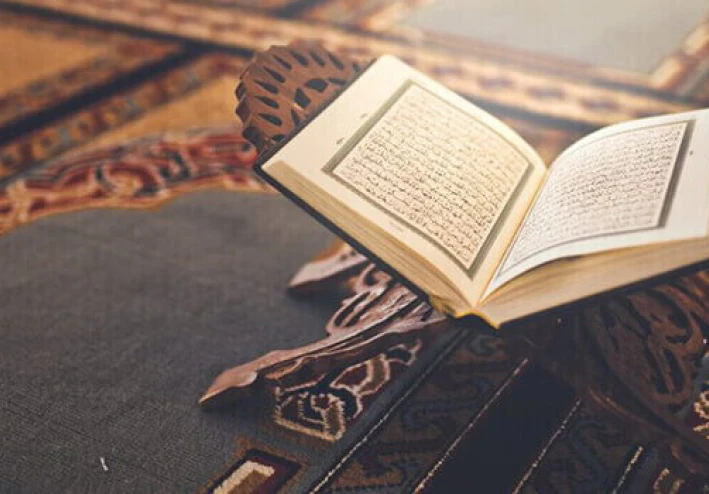 اداب قراءة القرآن و تلاوتها