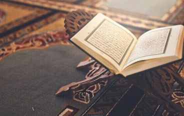 اداب قراءة القرآن و تلاوتها