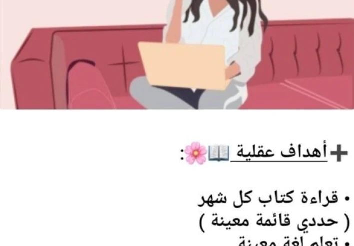معظم العالم يعاني من تشتت وضغوط يوميه إليكم الحال وتجارب ملموسه