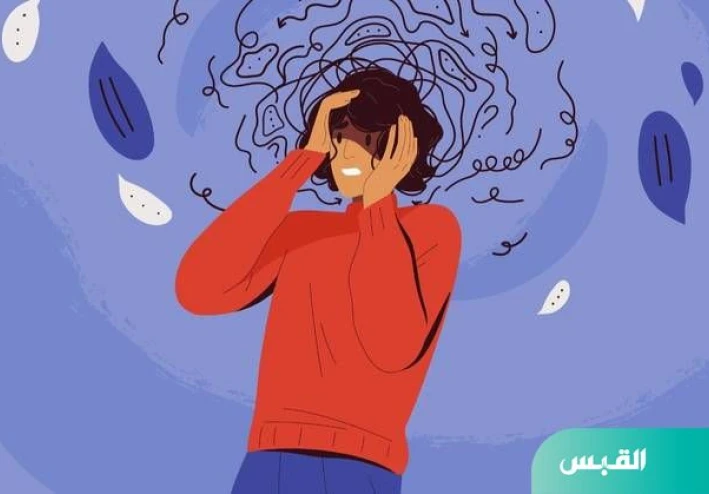 النفس تشكو و الجسد يعانى