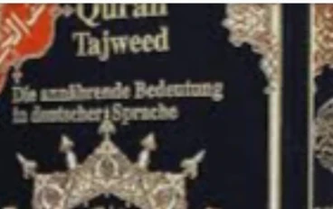   Summary of the interpretation of Surat Al-Baqarah from verse 40 :  50