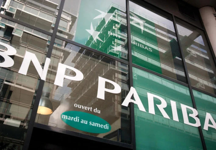 ما هي مزايا بطاقة ائتمان بنك BNP Paribas؟