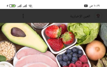 بدائل الغذاء في وجبات الطعام لمرضى السكري