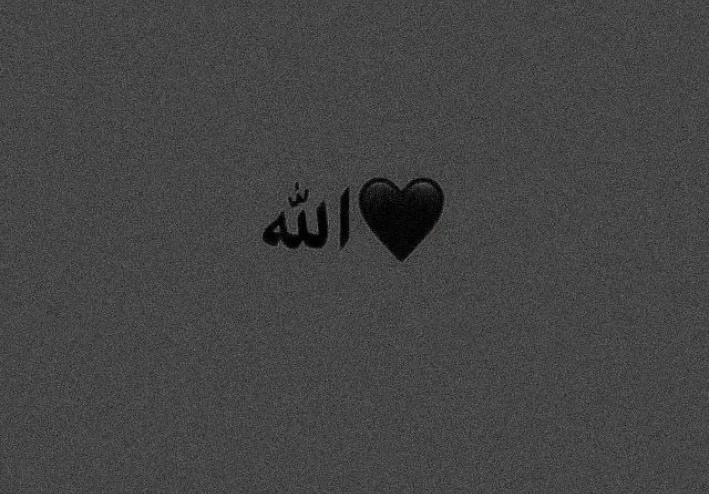 لا تفوت عليك صلاة الفجر🌻
