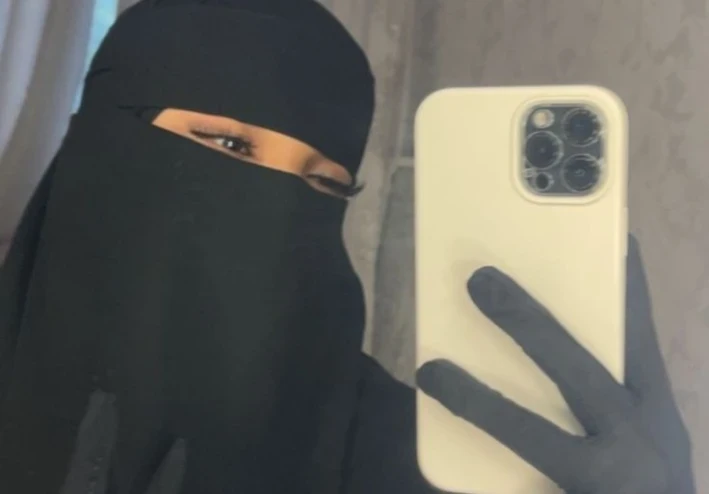 إلى أختي العفيفة لا تتبرجي🙏