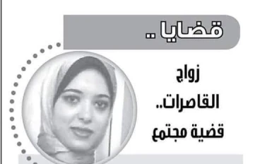 التدهور الأخلاقي في مجتمعنا هل اصبح ظاهره ؟