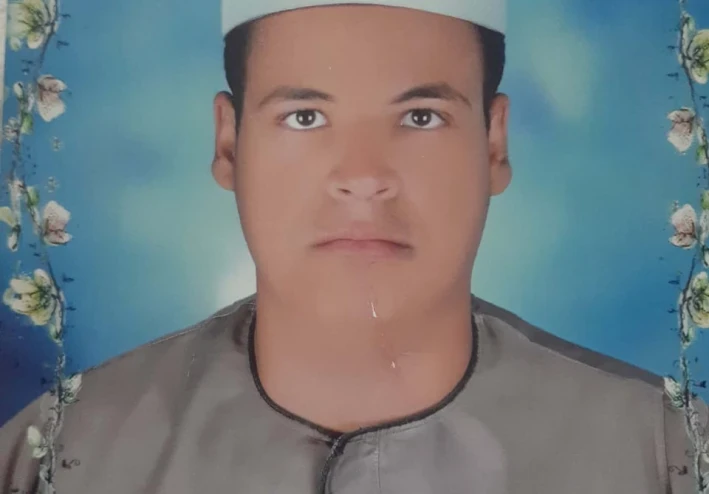 شرح نحو درس بعنوان شر تعريف  الكلمة  كامل مع محمود عصمان
