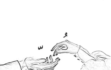 " هل للحب تاريخ صلاحية !؟"