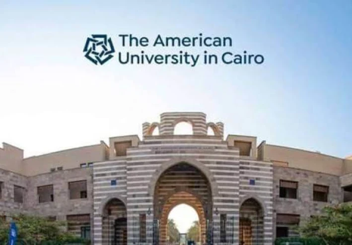"فرصتك الذهبيّة للدراسة في الجامعة الأمريكية: منح مجانية بالكامل تنتظرك!"