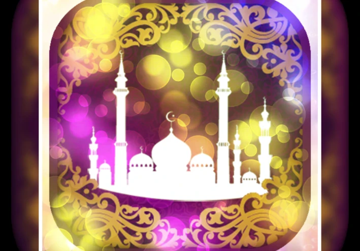 أذكار الأذان ونص الأذان والإقامة