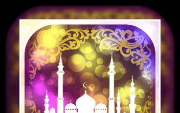 أذكار الأذان ونص الأذان والإقامة 